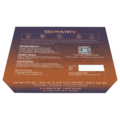 Kojic Acid Plus Plus Natural Soap Bars – Skin Brightening & Pigmentation Control | Pack of 2 x 100g (3.5 oz)